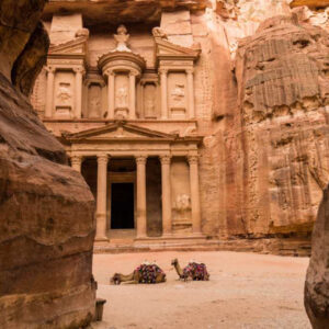 Petra
