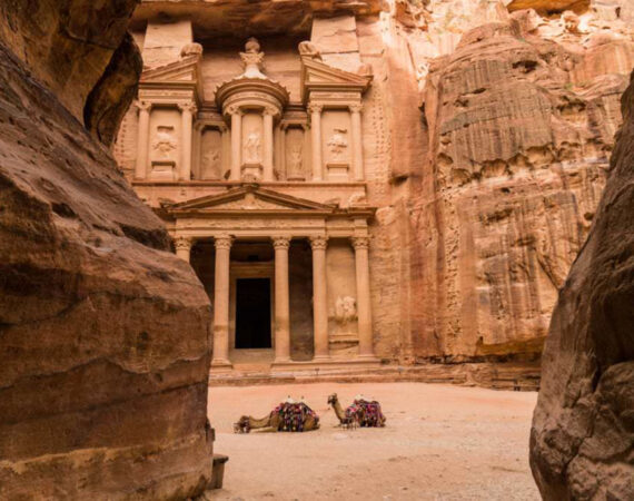 Petra